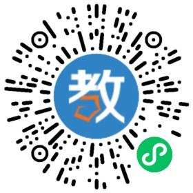 新年華無限教育科技有限公司