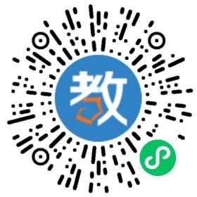 壽縣鴻程中學