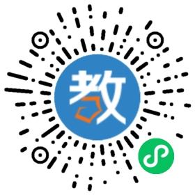 濟(jì)南市歷城區(qū)張馬屯幼兒園