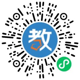 三亞小天使匯林幼兒園