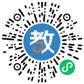 福建省飛毛腿工業(yè)技術(shù)學(xué)校