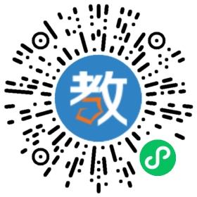 遼源市志遠高級中學