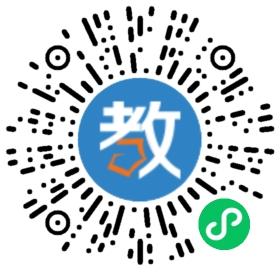 湛江華南教育集團(tuán)
