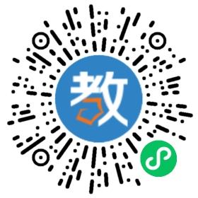 貝臣早期教育新干連鎖中心