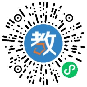 浙江平陽縣第三中學(xué)