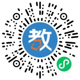 成都戴氏教育咨詢有限公司
