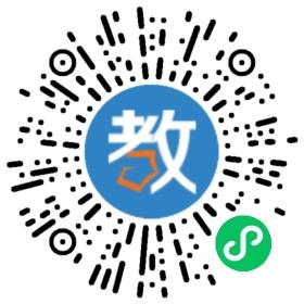 武漢江漢大學(xué)