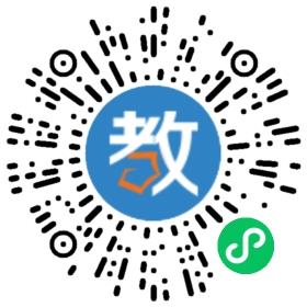 廣州德紜識教育