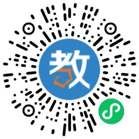 金太陽小學家作輔導班