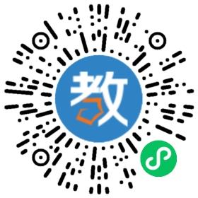 包頭市委黨校