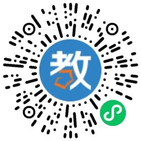 無錫市金太陽潛能教育培訓(xùn)有限公司