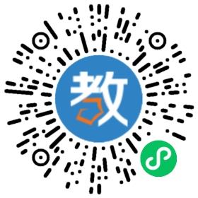 天之使琴行