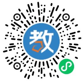 成都榮譽人教育咨詢有限公司