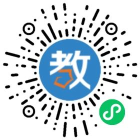 嘉善縣干窯鎮(zhèn)仁和小學(xué)