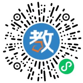 德陽市中江縣小南街小學(xué)幼兒園