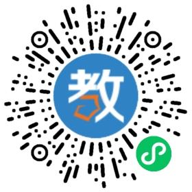 貴陽市白云區(qū)興民學校