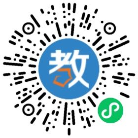 惠州市愛丁寶雙語小學(xué)