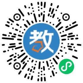 膠州市天使寶貝雙語(yǔ)藝術(shù)幼兒園