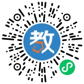 鹽化幼兒園