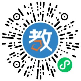 武漢市藏龍島梁山頭星海幼兒園