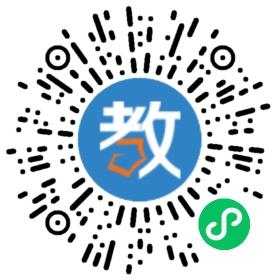 珠海市平和語言文化培訓(xùn)學(xué)校