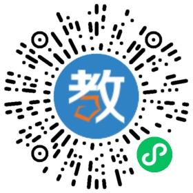 文武學(xué)校