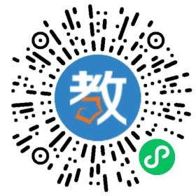 北京市東城區(qū)中央音樂學院鼎石實驗學校
