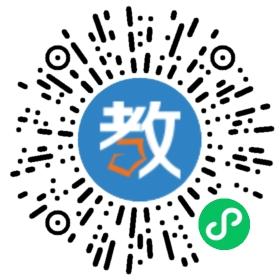 加州英語