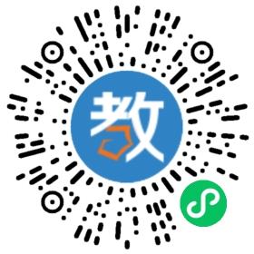 小欖鎮(zhèn)升平幼兒園