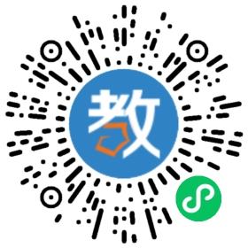 廣州市天河區(qū)美林湖畔翰林幼兒園
