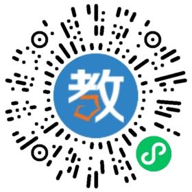 中山市開發(fā)區(qū)健康基地津美幼兒園