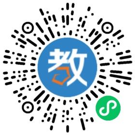 延安市勵博中學(xué)