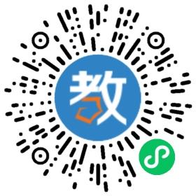 廣州睿進教育信息咨詢有限公司