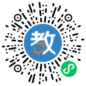 佛山市南海區(qū)九江水南幼兒園