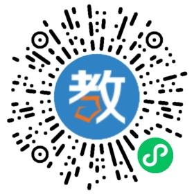濟南迅達學校