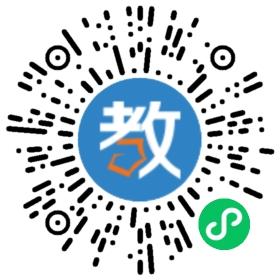 溫州博之語文化教育