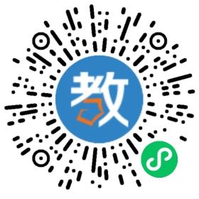 長沙市長郡集團湘府中學(xué)