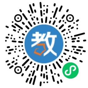 濰坊成功教育培訓(xùn)學(xué)校