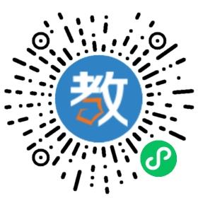 洛陽(yáng)巨人培訓(xùn)學(xué)校
