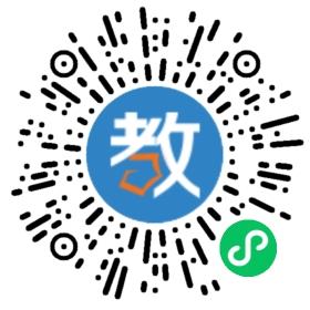 深圳大學(xué)金鐘音樂(lè)學(xué)院