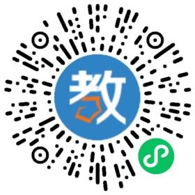 成都市金牛區(qū)西川儒翼培訓(xùn)學(xué)校