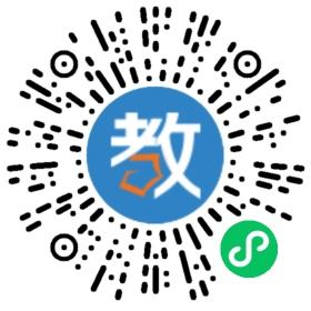 黑龍江省富錦市實驗中學