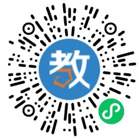 昊翰教育機(jī)構(gòu)