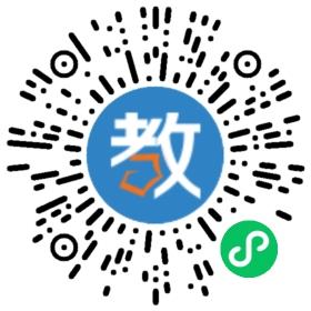 惠州市惠陽(yáng)區(qū)秋長(zhǎng)官山小學(xué)