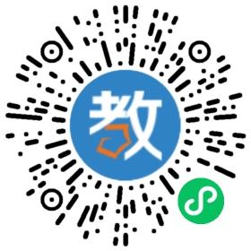 四川省岳池縣新風幼兒園