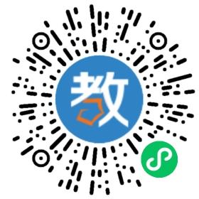 興化市樂吾實驗學(xué)校