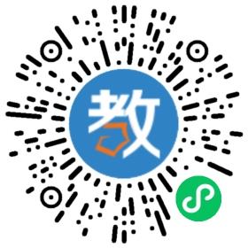 江蘇省興化市周莊高級中學(xué)