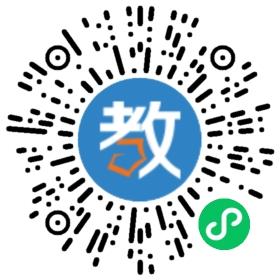 河南省安陽市第一中學