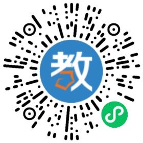 源城外國(guó)語學(xué)校