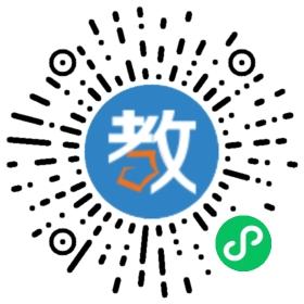 德才實驗學(xué)校